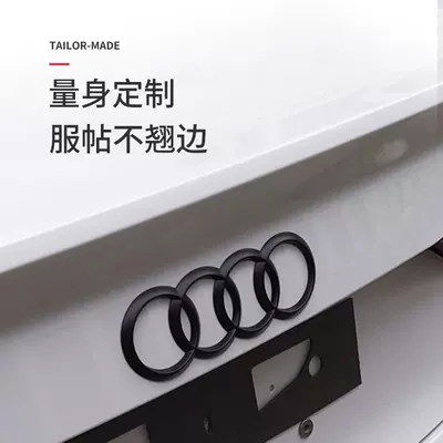 Car logo – emblem rear badge modification