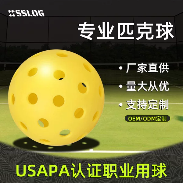 Manufacturer Wholesale Pickleball Cross-Border Injection Molded 40-Hole Ball Outdoor Bouncy Ball Strong Elasticity High Bounce Outdoor