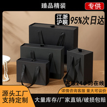 R�ɶ��Ƴ���ʽ����о�Ʒ�м��ƿպкк�ɫ�X����횵����b��