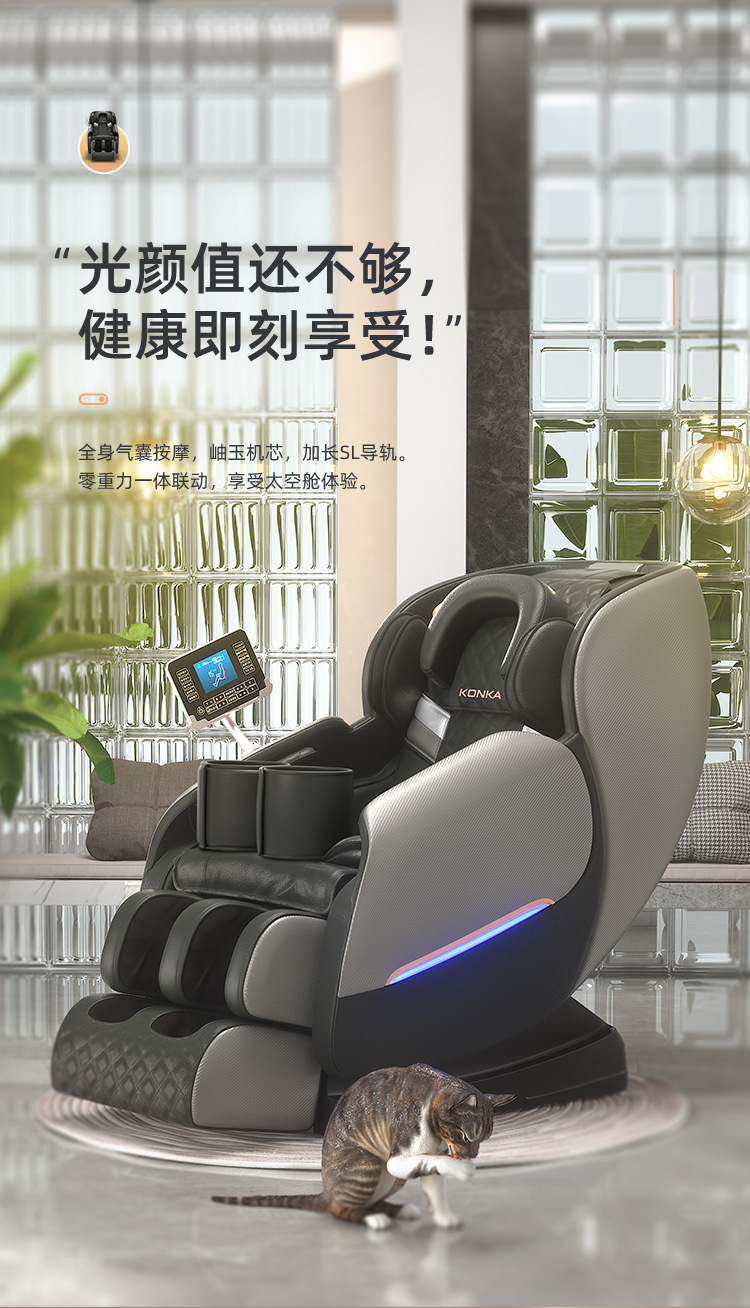 详情页（下半部）_09.jpg