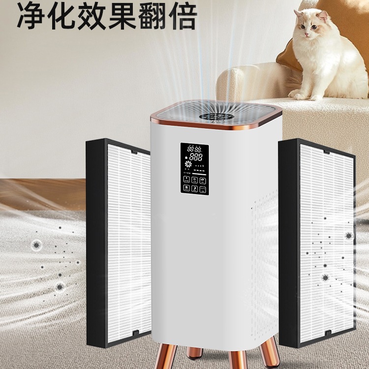 Purificador de aire de doble entrada de aire libre de envío doméstico para eliminar el olor del humo de segunda mano de fumos de gato en interiores