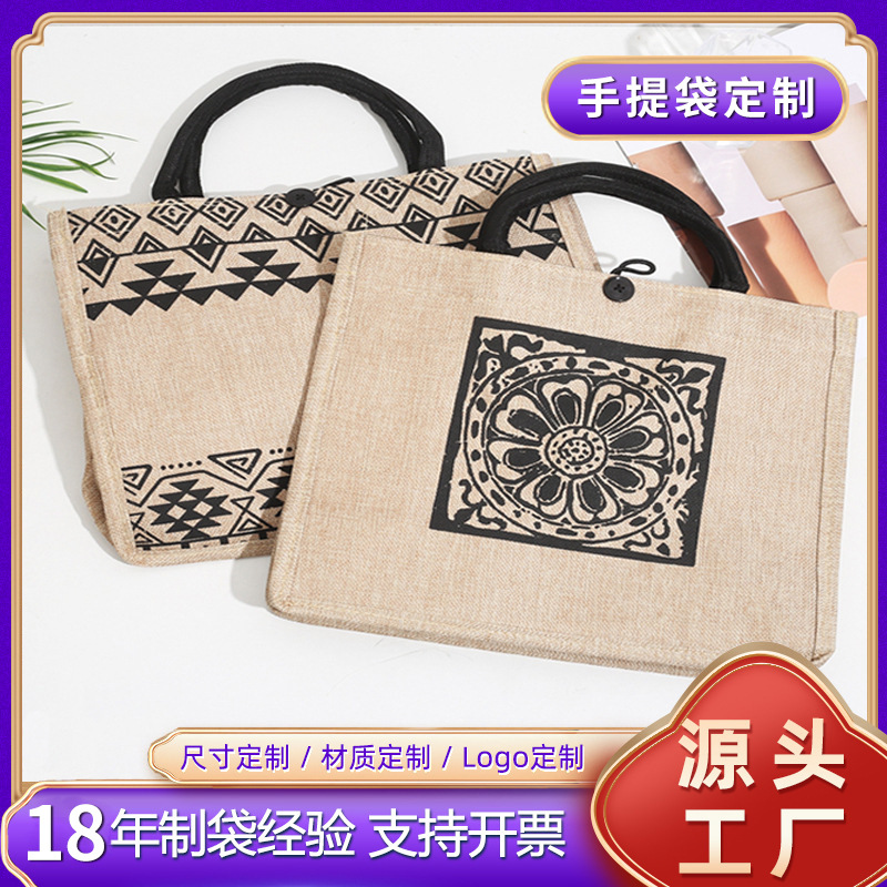 厂家批发帆布袋学生广告购物袋文艺单肩帆布包现货缝制空白手提帆