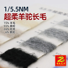 ��¡ 5.5֧��ܛ����Lë���ë���� 15%��ë55%��]26%����4%���]