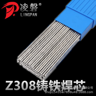 ����T�F���l���F���z ��ī�T�FZ308��оEZNi-1�亸�C���F���l