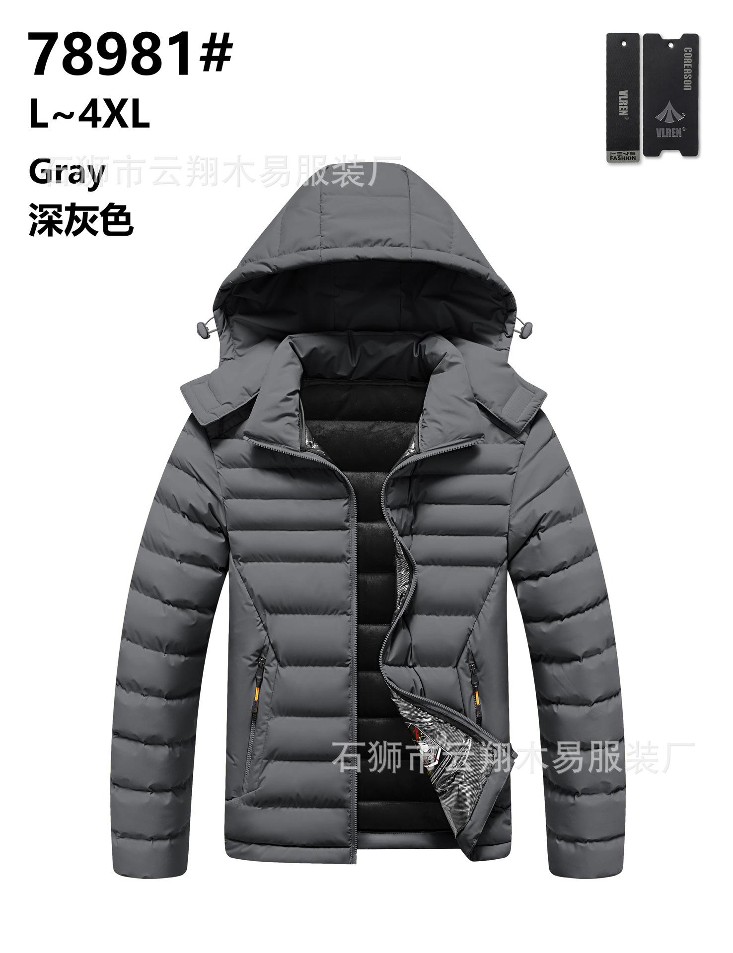 Transfronterizo de cuatro lados estiramiento costilla de los hombres forrados de lana engrosada capa acolchada de algodón acolchado con capucha abajo de algodón acolchado raqueta de algodón europeo y americano Comercio exterior al por mayor