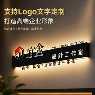 ��˾ǰ̨���󱳾���logo�l�����Fˇ�V����չʾ�U�����Ɵ��䶨��