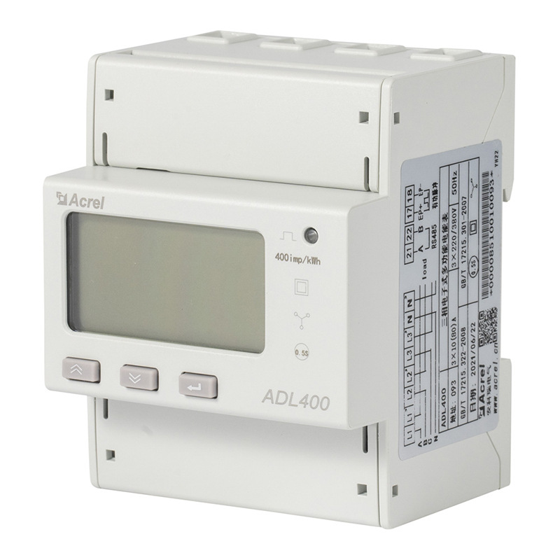 Ankerry ADL400 three-phase electronic multi-function watt-hour meter rail installation harmonic measurement optional compound rate