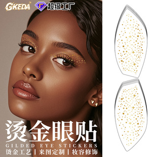 �羳����C����Ӱ�N�C�y�W��ȸ����Ӱ�N���y�Ɍ��y���N��ˮ����