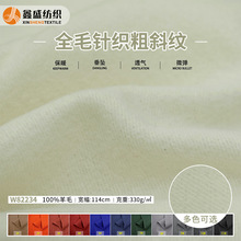 �ﶬ�¿����ū��ë�뾫��ᘿ��q��б�y�p�揗��ë������W82234