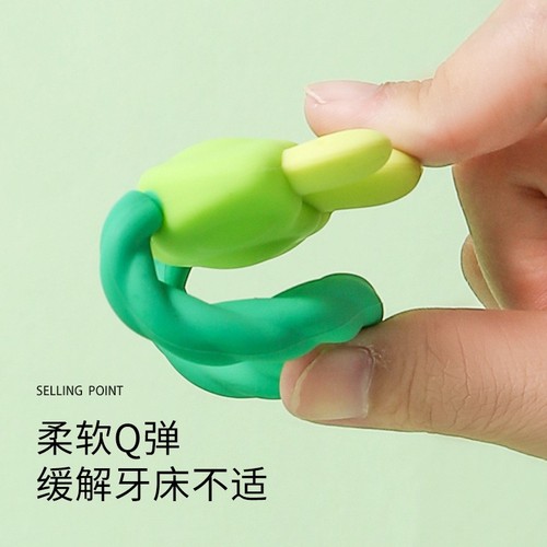 Baby teether, baby ring-shaped teething stick, pea-shaped baby gum and molar massage products wholesale