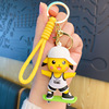 Sports cute keychain, doll, transport, backpack accessory, Birthday gift, wholesale