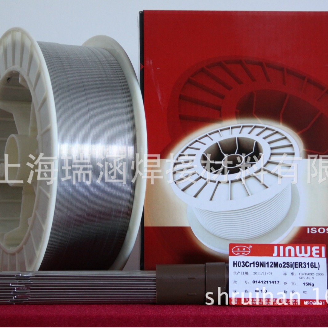 供应北京金威不锈钢药芯焊丝E385T1-1 1.2mm 操作性好性价比高