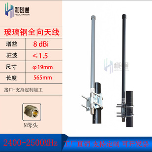 2.4G�����ȫ���쾀WIFI����AP��վ�W��·�����쾀�o�˙C�D���l��