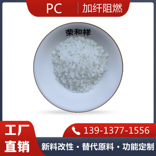 �K�����ϏS PC������ȼ����G20R ��Ӹ��� �������g��̼��������