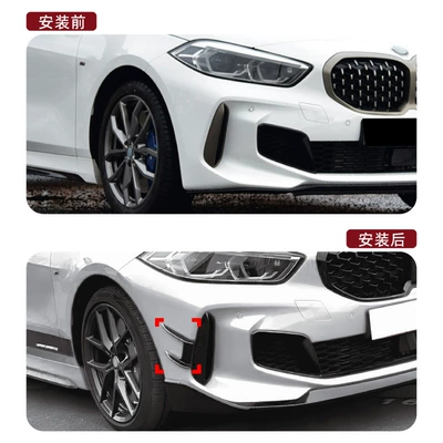 BMW 1 Series bmw f40: Body sticker