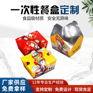 �����X��ը�u���nʽ�u�K��l�h���u��С�Ժ�һ���԰׿��������