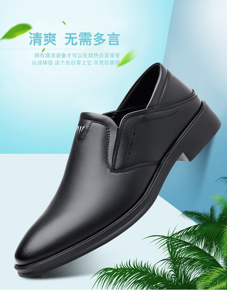 Giày da nam công sở mũi nhọn da bò thoáng khí — Màu trắng, Màu đen chi tiết 1