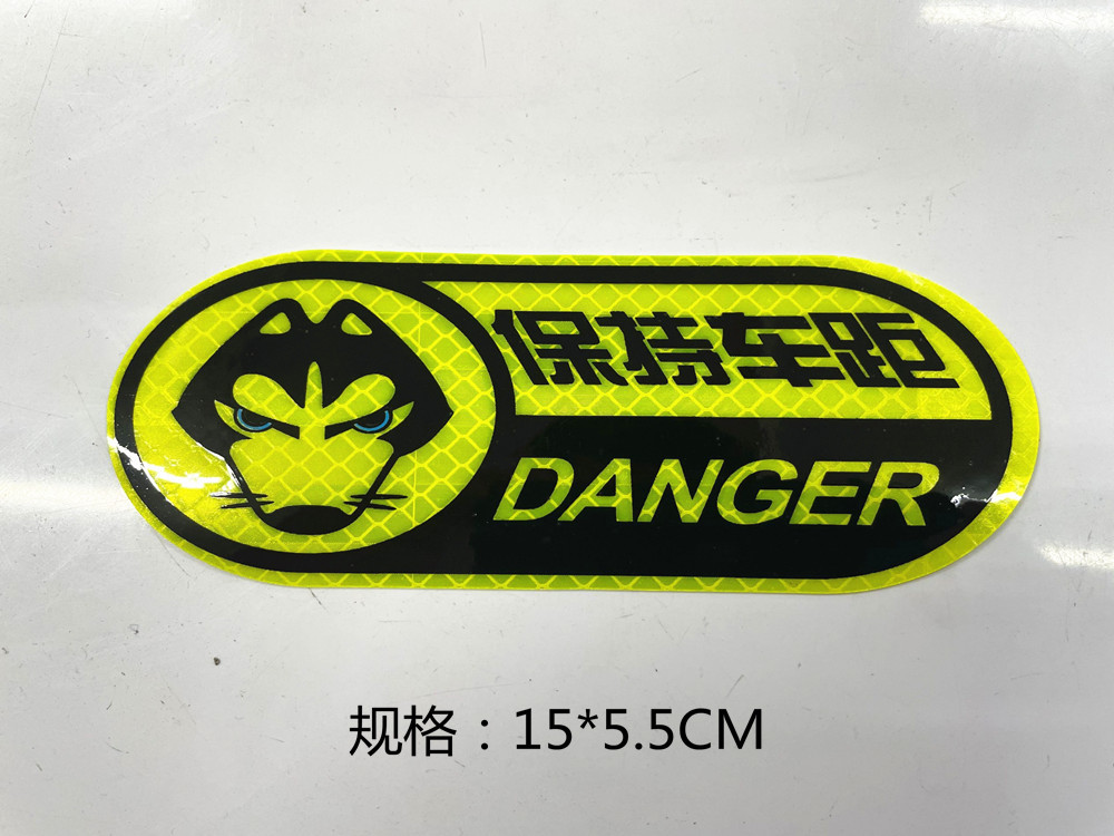 Wolf keep the distance