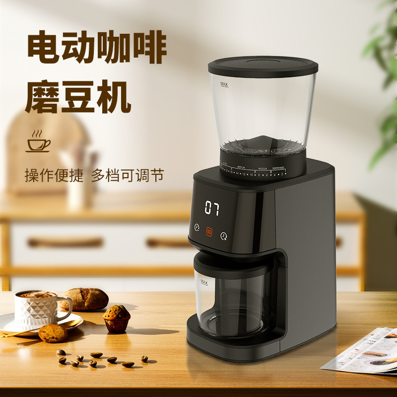 家庭用エスプレッソ電動グラインダー業務用コーヒー豆グラインダーハンドプレス|undefined