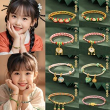 �����L�����Y��t�K�ִ�2026�¿�߼�����會�ͯ���繝����K��؛