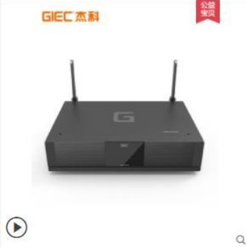GIEC/Jieke G500 4K UHD Blu-ray hard disk player 3D HD Blu-ray player network set-top box