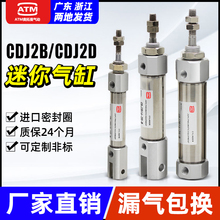 С�͚��CDJ2D΢����͹P�ͼ����C���P�������CDJ2B10/16-100