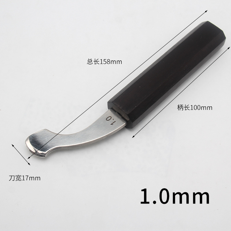 Sándalo borde cortador cuchillo de corte biselado dispositivo DIY herramienta de cuero profesional recorte borde cortador Shaper