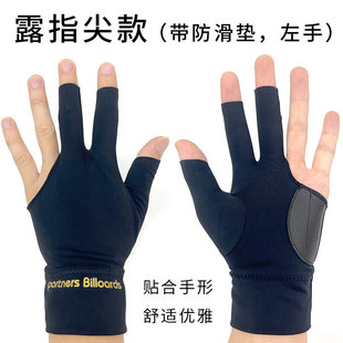 ̨��������ָ����̨��������¶ָ������Ʒ���������־��aͨ��