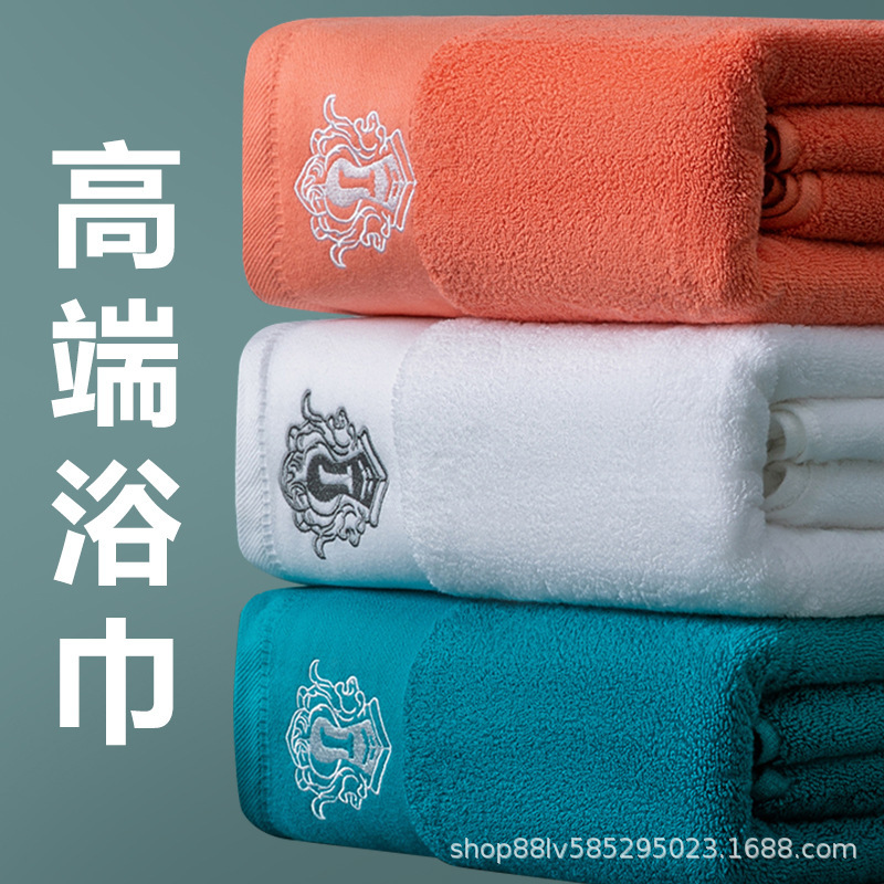 Five-star hotel pure cotton bath towel adult absorbent soft thickening plus size 80*160 factory wholesale embroidery log