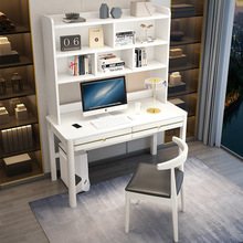 實木書桌書櫃一體現代輕奢學習桌子家用靠牆電腦桌台式桌置物架子