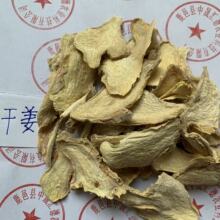 �������С�S���ɽ���ș������Ƭʳ���ڽ����z��̼��ʳ��ș�ßo��