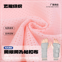 �W�۾W��ճ�۲����b����ëħ�g�����l͸������ħ�g�N��͸��r��