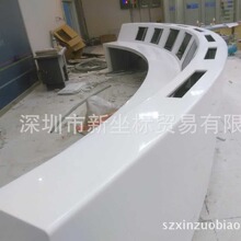 ��������������ʯ�Ӵ�̨ ���ΟᏝ���� ʮ��Ʒ�|���C