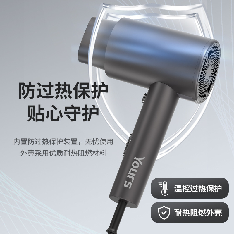 厳選されたヘアドライヤー ホテル壁掛けパンチフリー ハイパワー ヘアドライヤー ホーム B&B 過熱保護|undefined