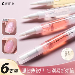 �o����ָ����ָ�נI�BҺ���׷����ѹPȥ������Ƥ߅���o��