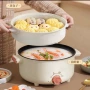 学生一体不粘多功能小电锅