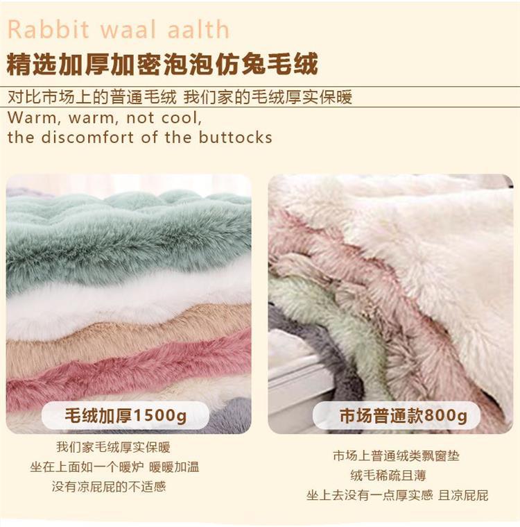 Log Washable and Wipeable Company Leisure Study Room Stain-Resistant Carpet Coffee Table Full-Cover Hotel No-Maintenance Carpet