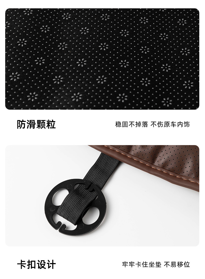 Car seat cushion four seasons general interior high-end soft breathable nappa leather car seat cushion monolithic seat cover wholesale