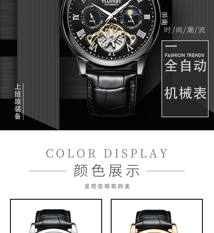 Montre homme - Ref 3439739 Image 9