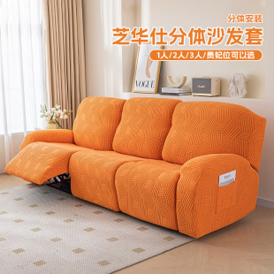 ���R�d�Ứ֥�Aʿɳ�l���ļ�ͨ�üӺ���ȫ��֥�A���ֽM��ɳ�l