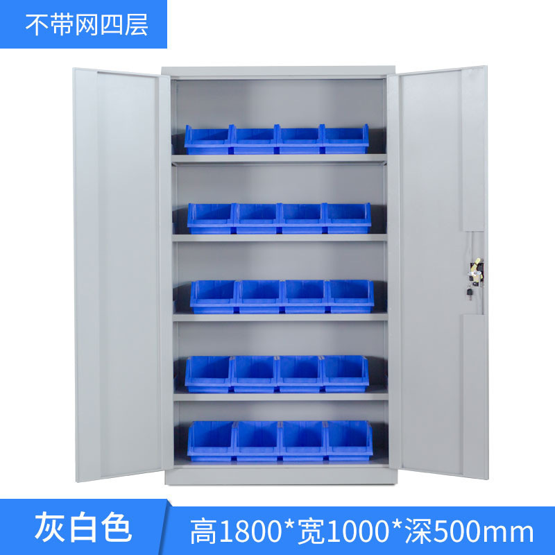 頑丈なツールキャビネット、ハードウェア鉄製ツールボックス、工場自動車修理工場用多機能モバイル収納キャビネット|undefined
