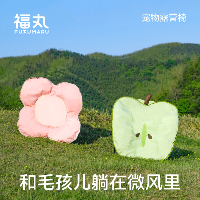 福丸狗狗行军床夏季防潮猫窝狗窝四季通用离地床可折叠宠物露营床|undefined