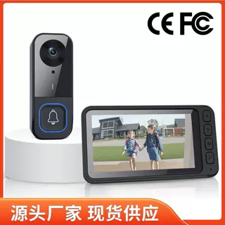 智能可视门铃带显示屏家用高清监控摄像头室外可视对讲机PIR侦测W
