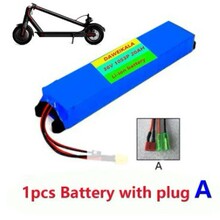 С��M365 36V20Ah����܇늳ؽM36V14000mAh늳ؽM늄ӻ���܇BM