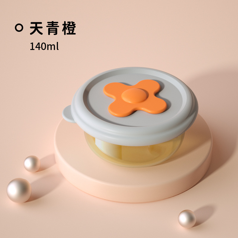 120ML Azure 오렌지 라운드 식품 보충 상자