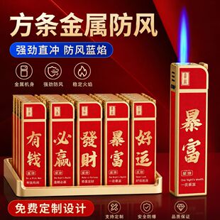 ���L���C�� ���¿���һ�������l���ø߶˺���ӻ�C�W�t����