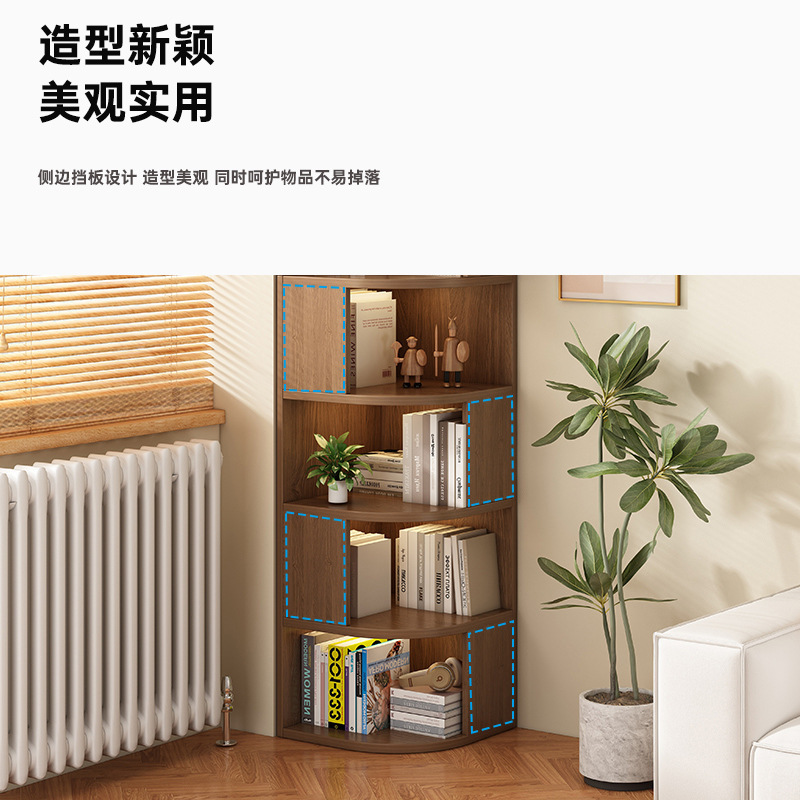 简易书架落地置物架客厅转角置物架角落书柜拐角储物柜卧室墙角柜|undefined