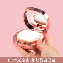 õ����|�պ�DIY��|��Qо�R�ӷ۵�Һbb˪����˪��ͯ��߷ۓ�