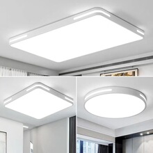 ✅led吸顶灯北欧圆形长灯具简约现代家用阳台房间主卧室