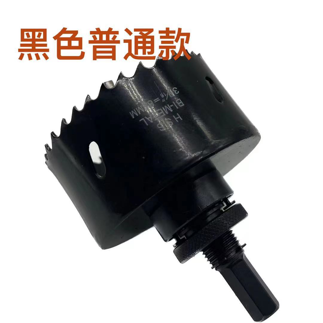 M42 agujero de la tubería de protección contra incendios abrelatas mango hexagonal 38-114 ventas directas de la fábrica Universal